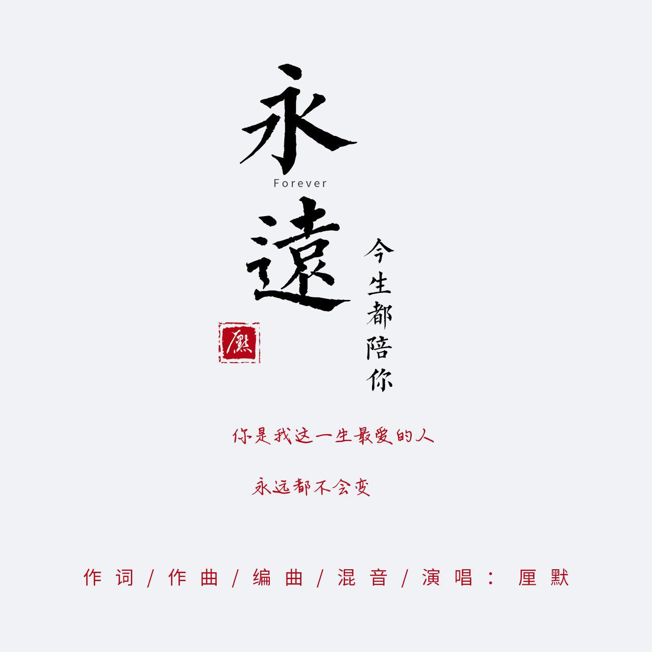 第631页