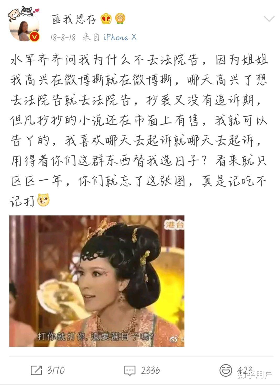 匪我思存新书城市暖光下的日常趣事，探寻日常趣事中的温情与惊喜