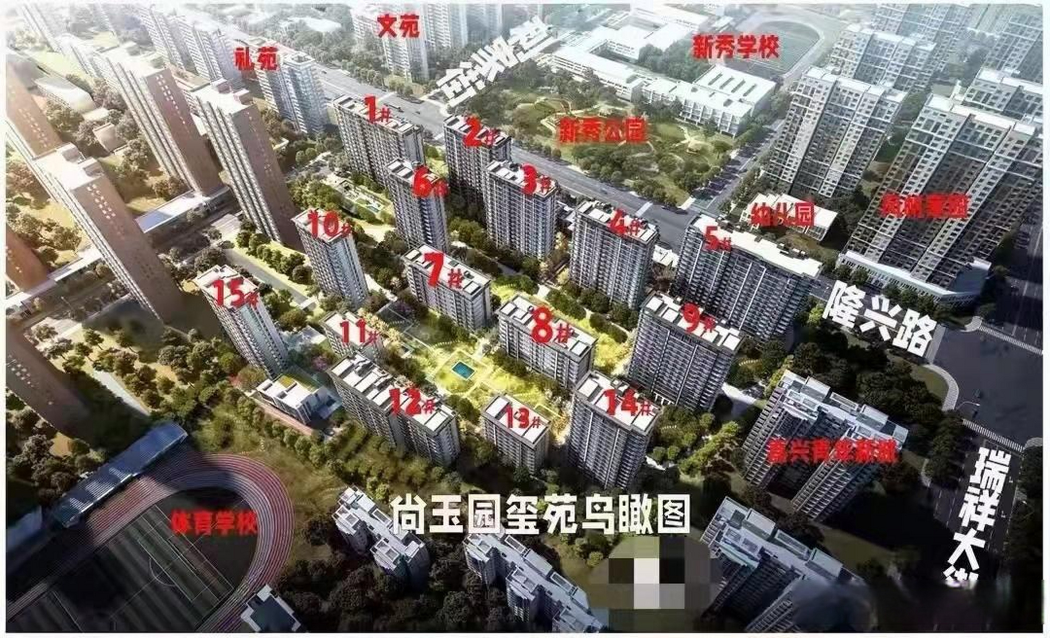 太玉园最新动态速递，最新消息汇总🎉🏠
