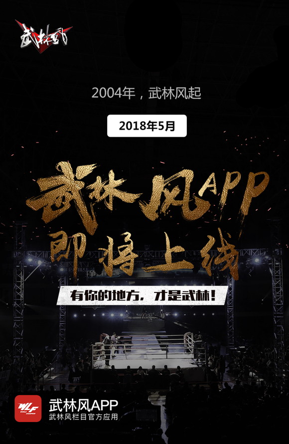 第414页
