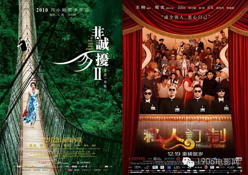 五A添盛坊青稞原浆 第56页