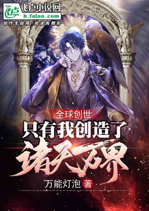 第387页