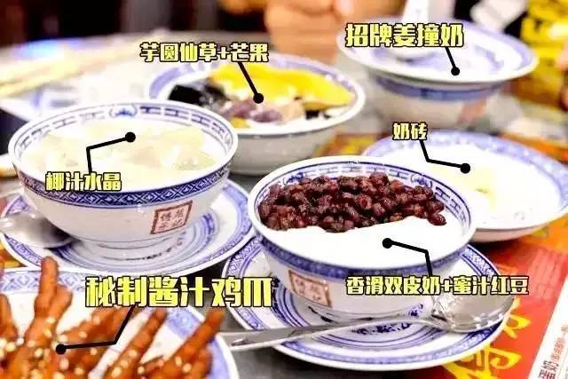 最新糖水事件，一碗糖水的力量与如何在学习中找寻自信与成就感