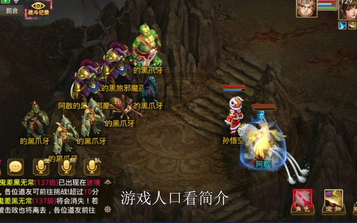 科技与侦探故事的交融，最新探案问道揭秘