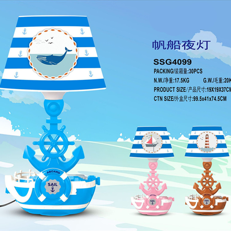 最新船灯，小巷深处的灯光传奇