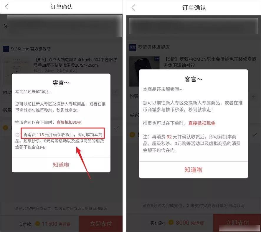 最新萌推，学习变化的力量，孕育自信与成就感的摇篮