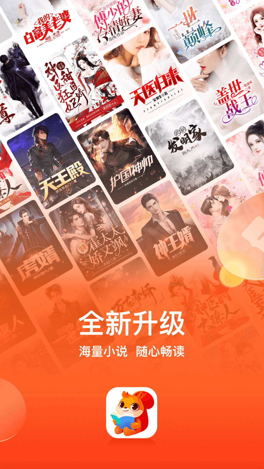 最新卫视小说，文化与科技的完美交融