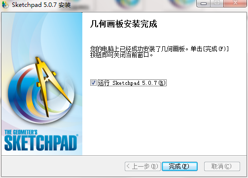 最新画板软件，一笔绘就未来的创造力工具