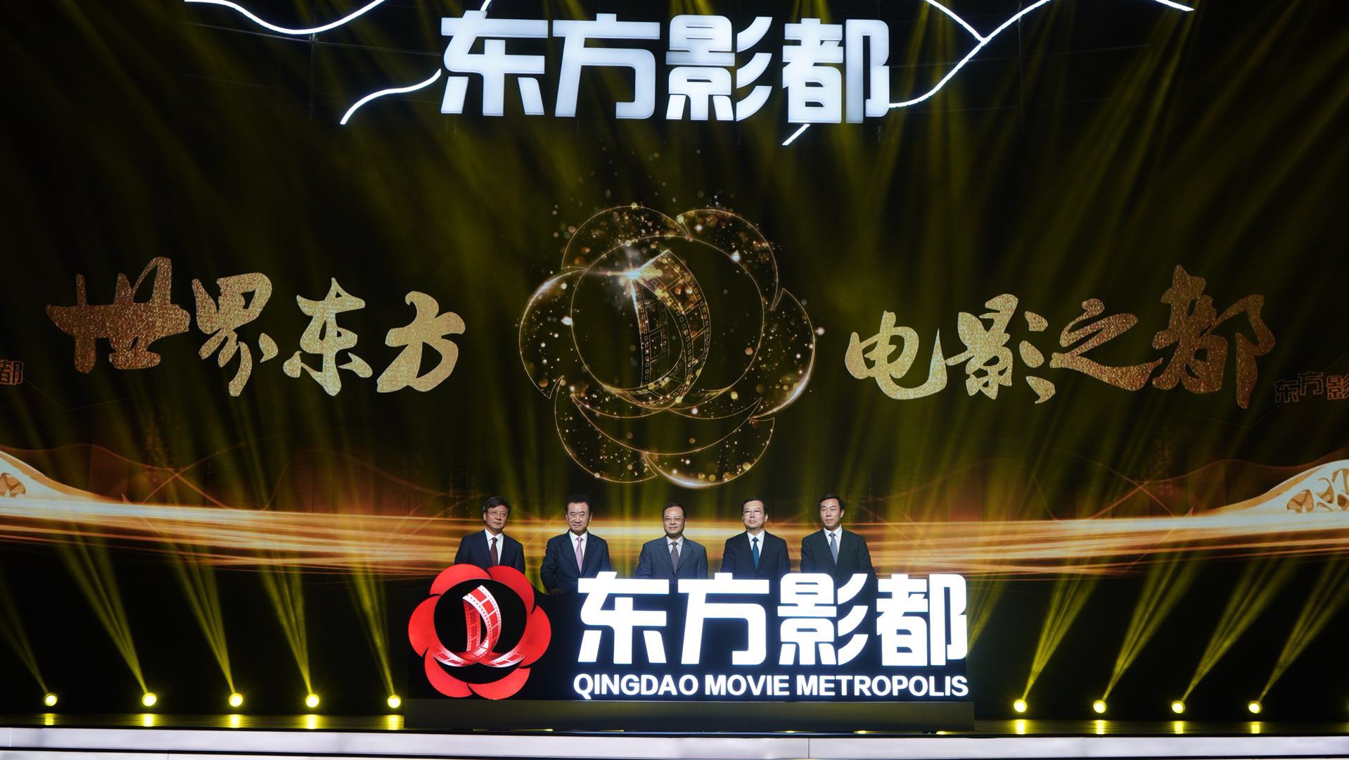 东方影最新动态，探索电影产业东方新动向