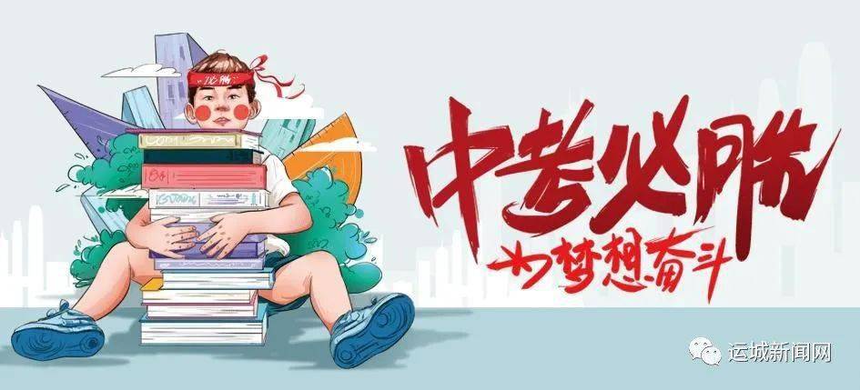 黄新炳最新消息