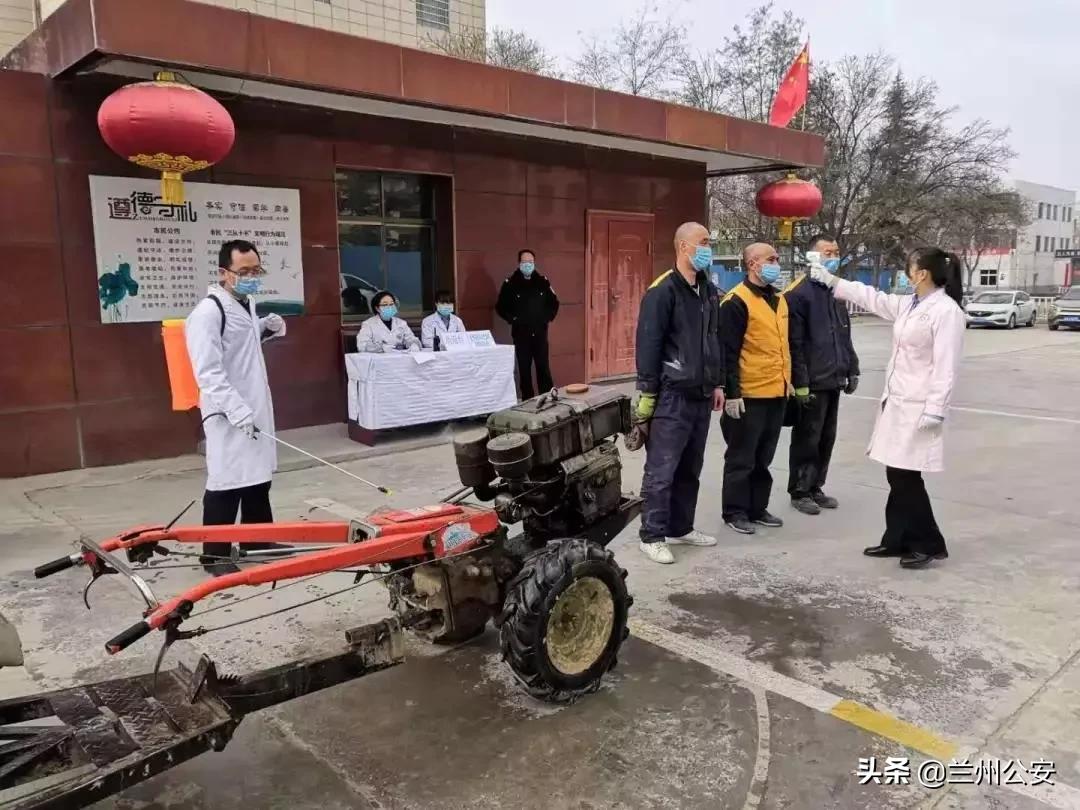 肺炎最新消息兰州