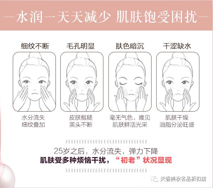 欧诗漫最新事件揭秘，步骤指南助你了解最新动态