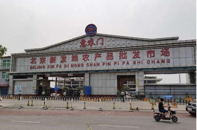 北京疫情下的酒仙桥之旅，绿色探险寻找内心平静