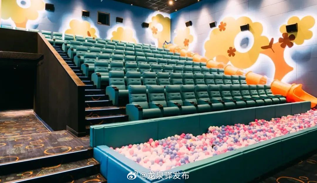 科技之光引领观影新体验，免费最新院线电影影院等你来体验