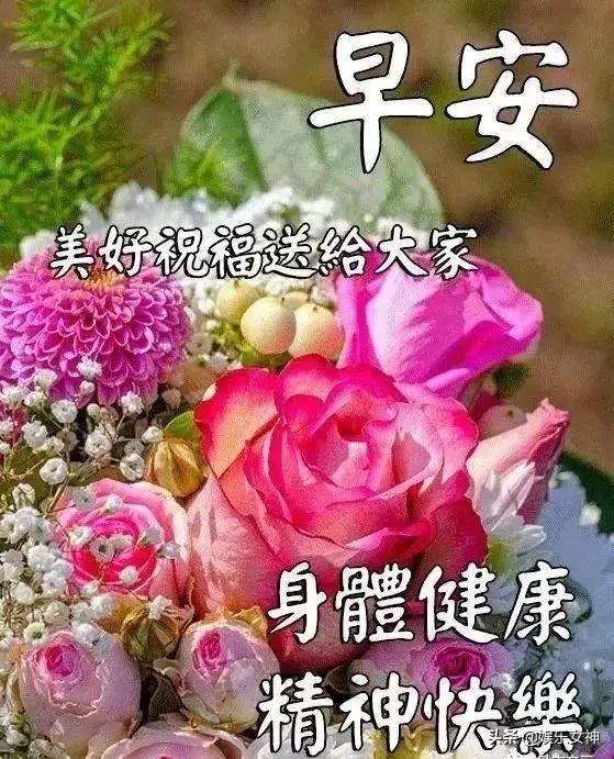 最新早上好祝福词，活力启程，自信拥抱学习与变化的每一天